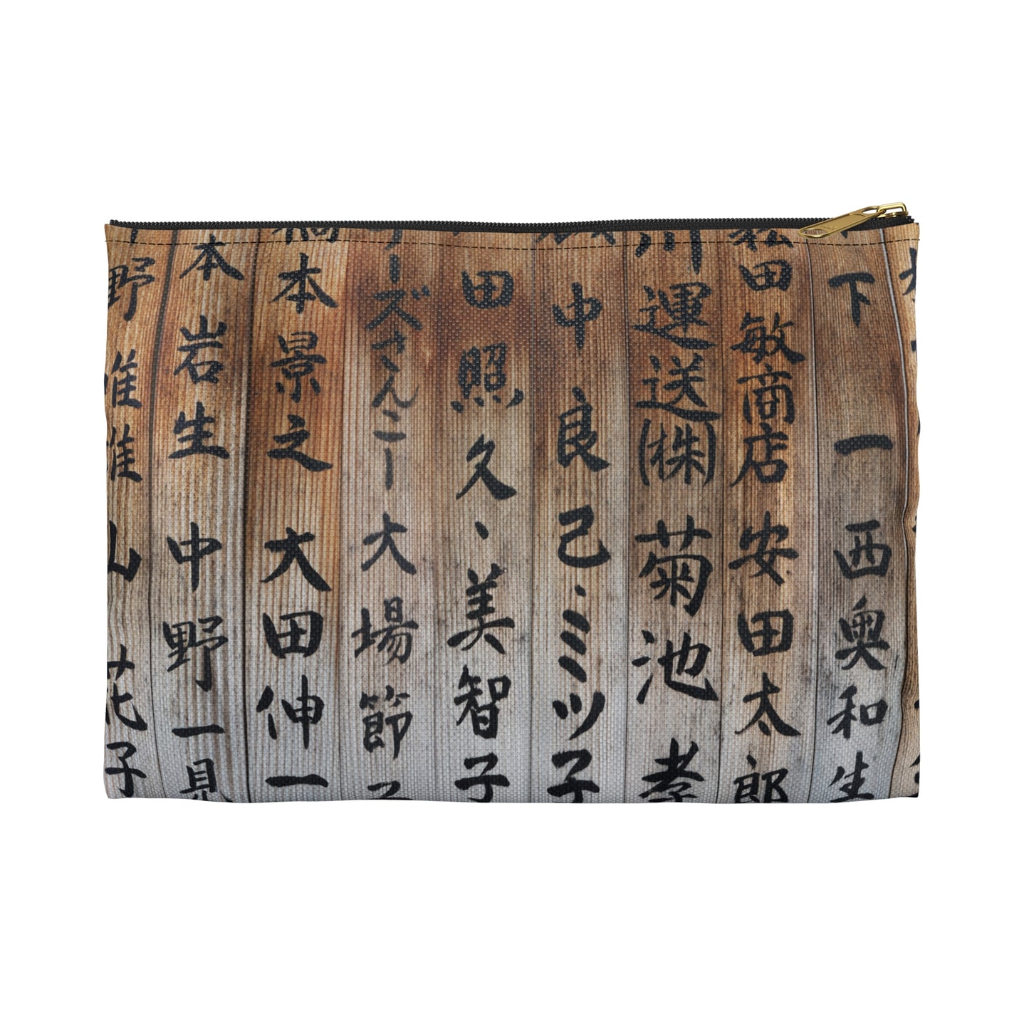 Kanji Accessory Pouch