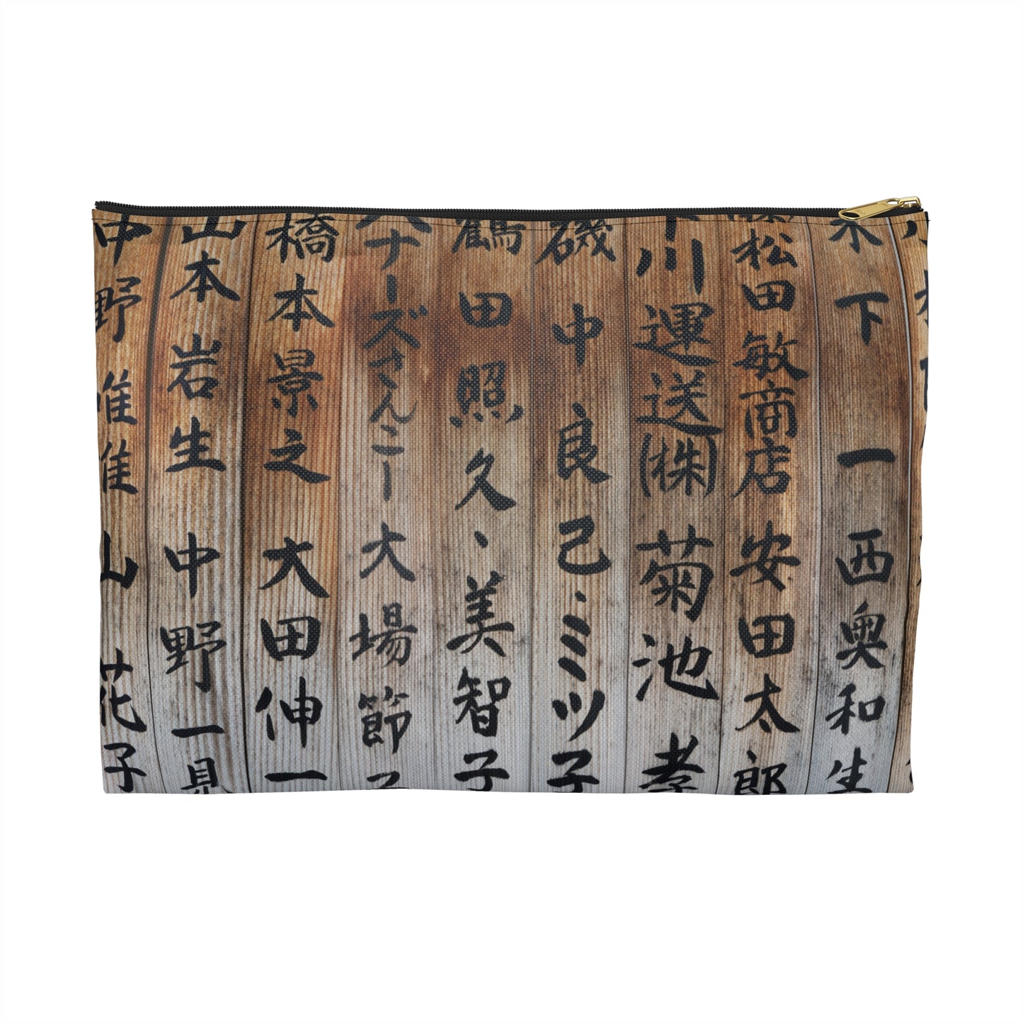 Kanji Accessory Pouch