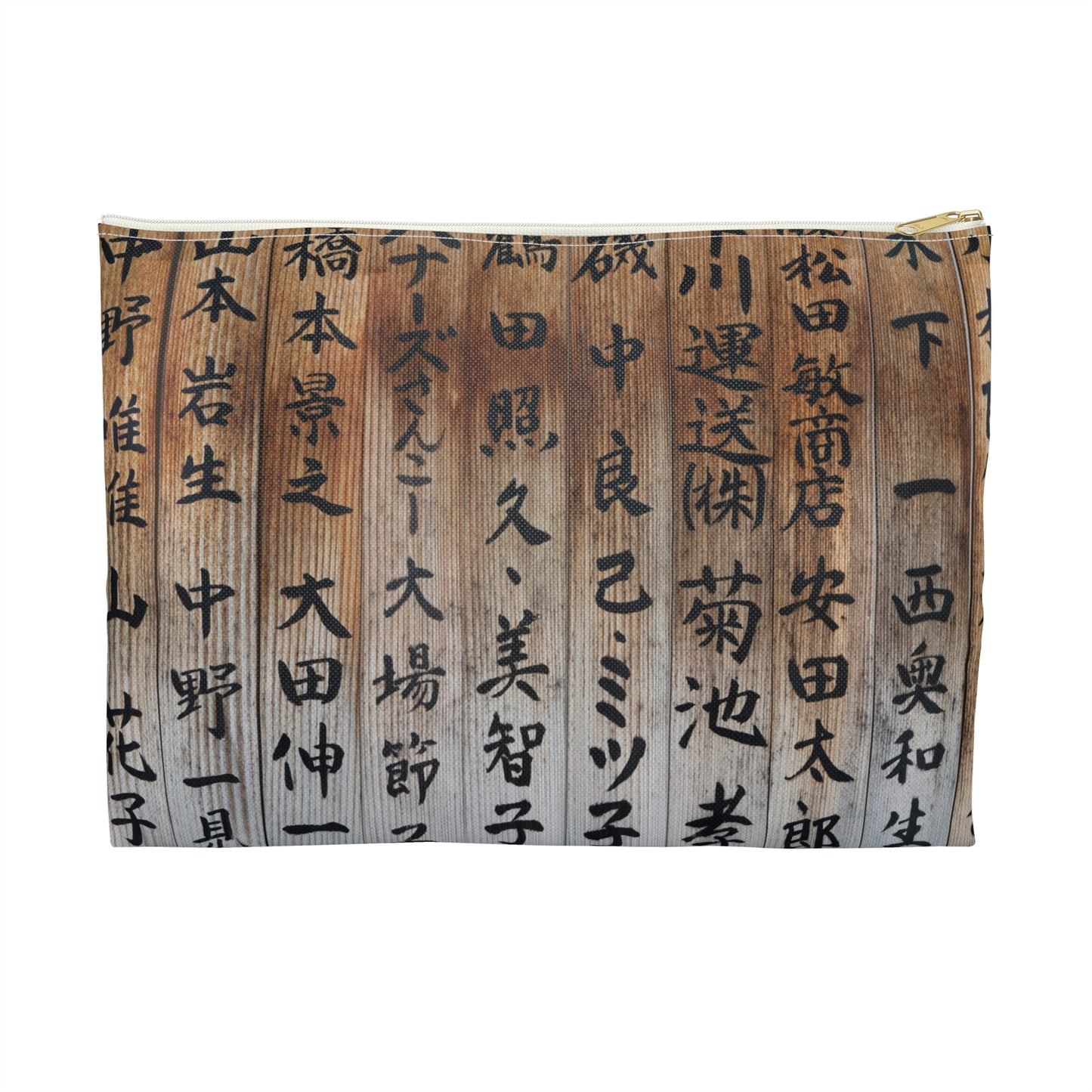 Kanji Accessory Pouch