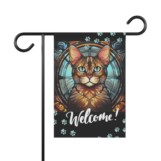 Bengal Welcome Stained Glass Look 2-Sided Garde Banner