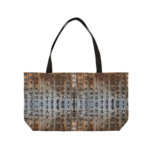 Kanji Weekender Tote Bag